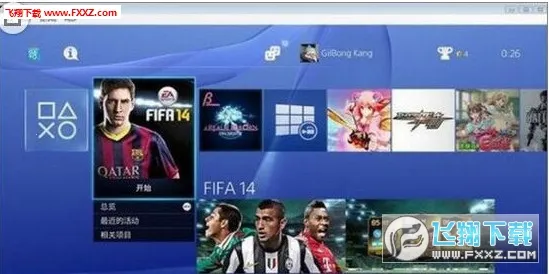ps4ģ����v3.5.7 ��׿��