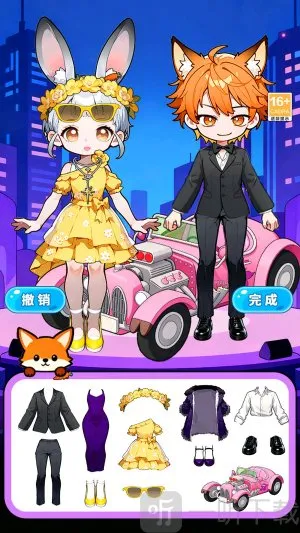 ������Ů��2026���ذ�װ