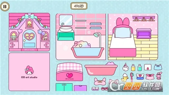 ������Ů��2026���ذ�װv1.0.1 �ٷ�����