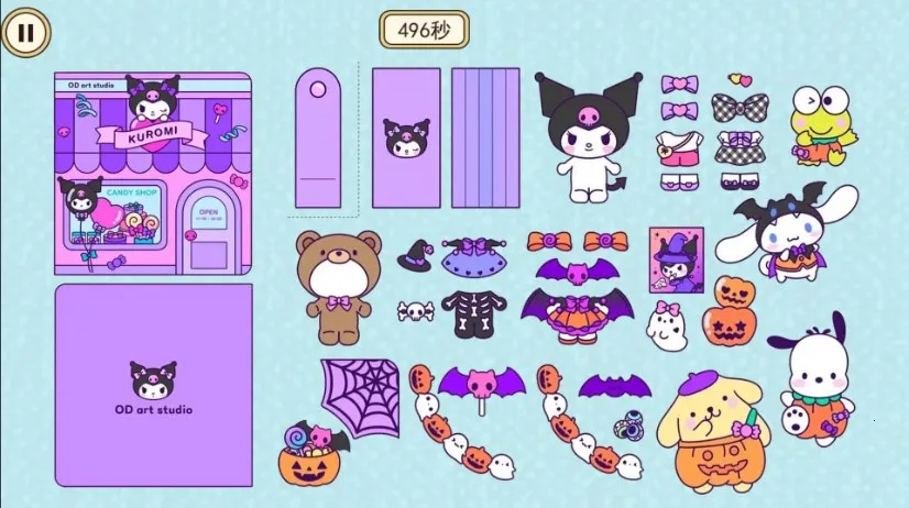 ������Ů��2026���ذ�װv1.0.1 �ٷ�����