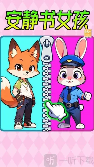 ������Ů��2026���ذ�װ