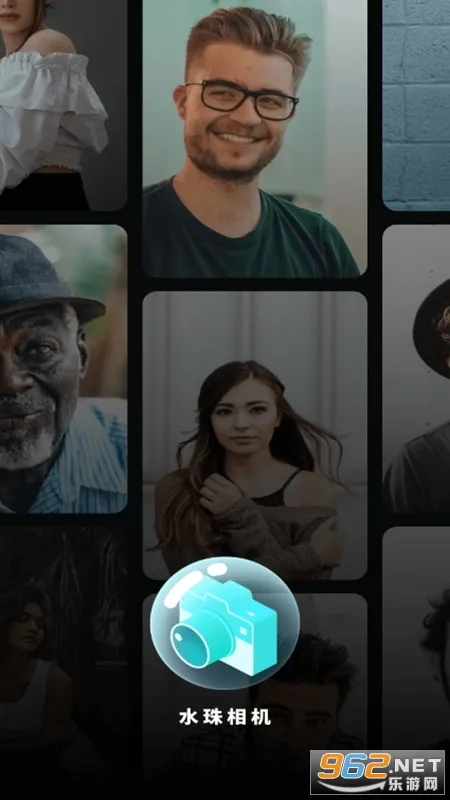 ˮ�����v1.0.1.101 �ٷ�����