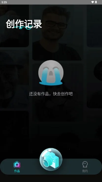 ˮ�����v1.0.1.101 �ٷ�����