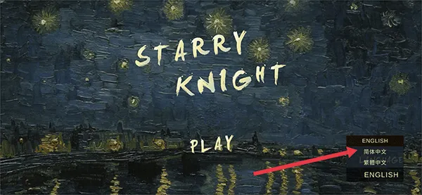 ��ҹ��ʿ��׿���ֻ���