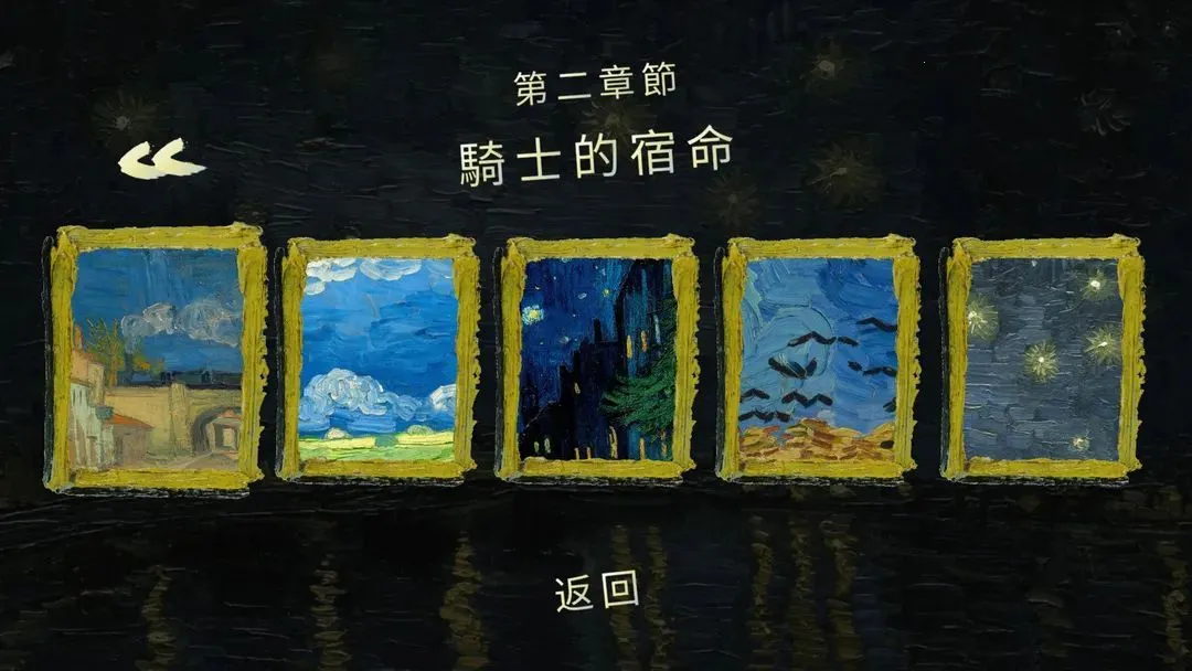 ��ҹ��ʿ��׿���ֻ���