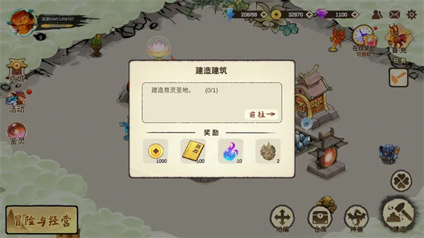 ������ս3