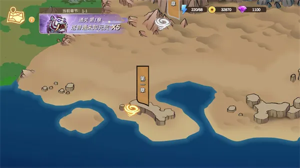 ������ս32026�ٷ�����