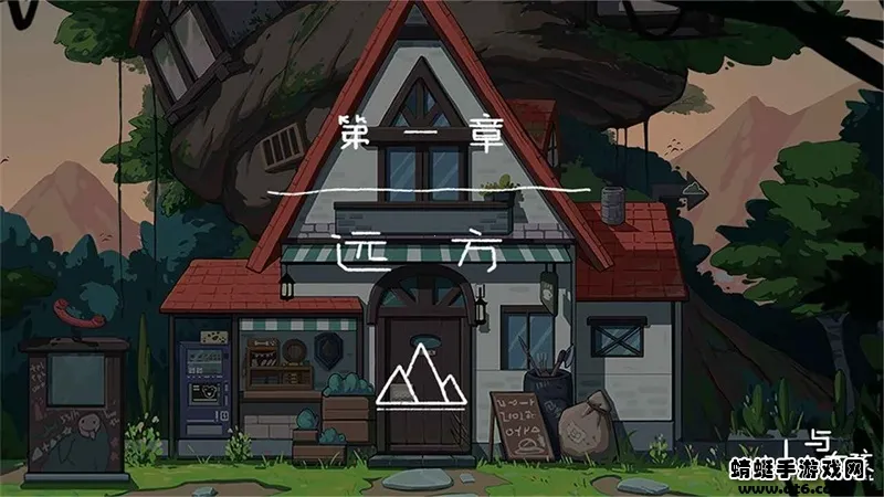 ɽ��Ů��2026�ٷ�����v1.0.4 ��Ѱ�