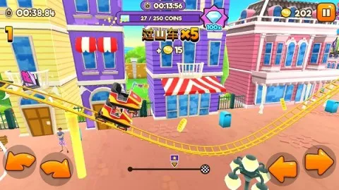 ���⹫԰��ɽ��2026���°汾