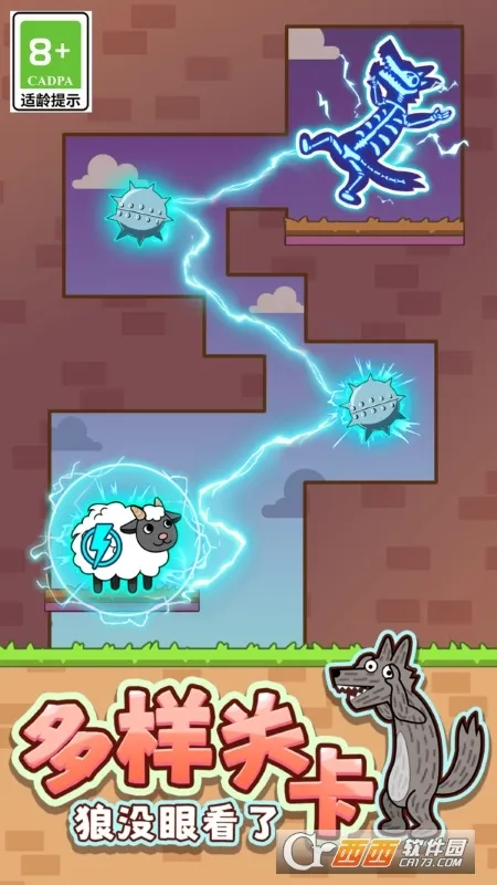 ���˴���2026�ٷ�����v1.1.5 ��׿��