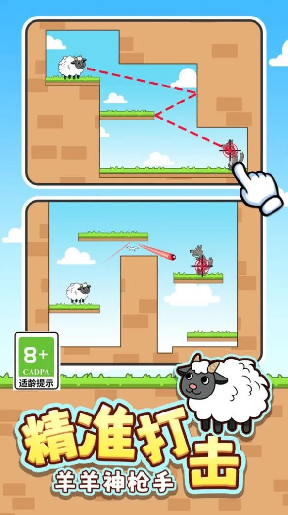 ���˴���2026�ٷ�����v1.1.5 ��׿��