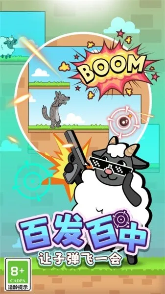 ���˴���2026�ٷ�����