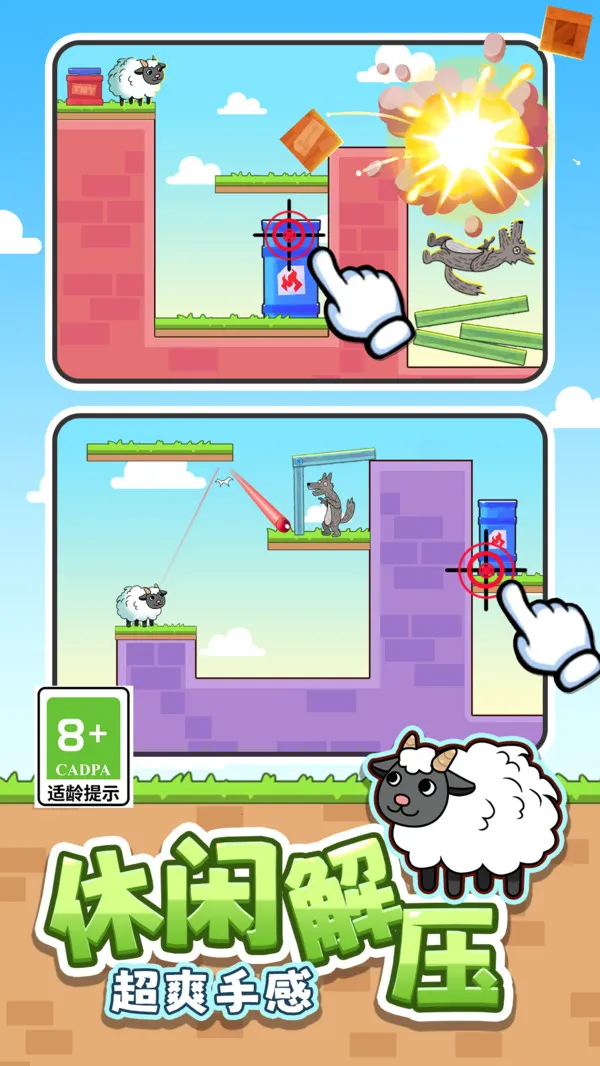 ���˴���2026�ٷ�����v1.1.5 ��׿��