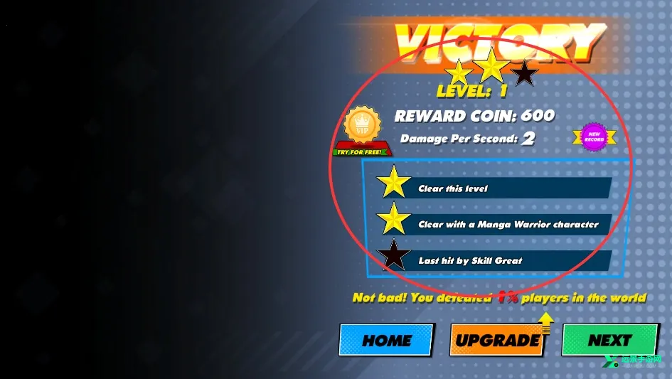 ȫ����Ӣ�ۻ����ս2026�ٷ����°汾