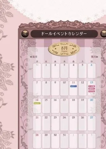 �ҵ�ľż����v1.0.1 �ֻ���