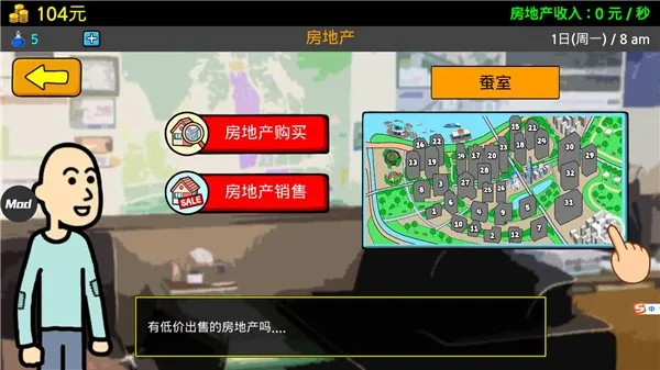 ����ؤ3v1.5.4 ��׿��