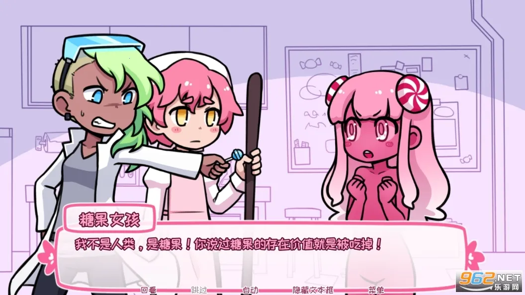 ϣ�������ռ��ǹ�v2.9.2 �ٷ�����