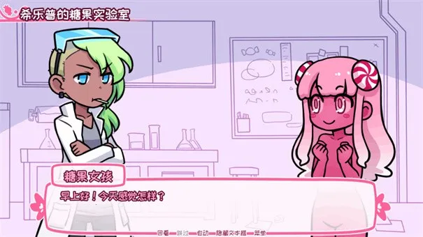 ϣ�������ռ��ǹ�v2.9.2 �ٷ�����