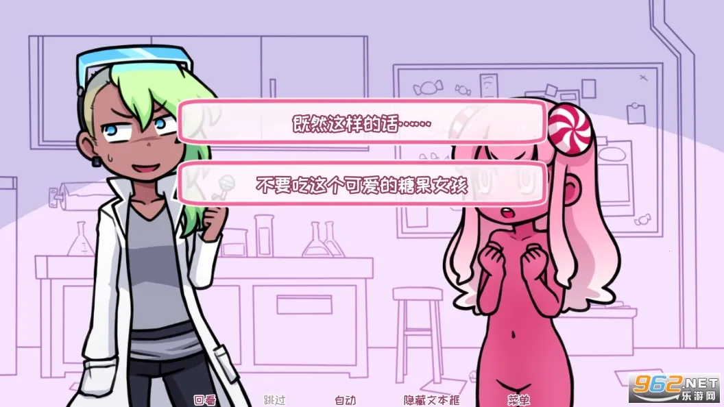 ϣ�������ռ��ǹ�v2.9.2 �ٷ�����