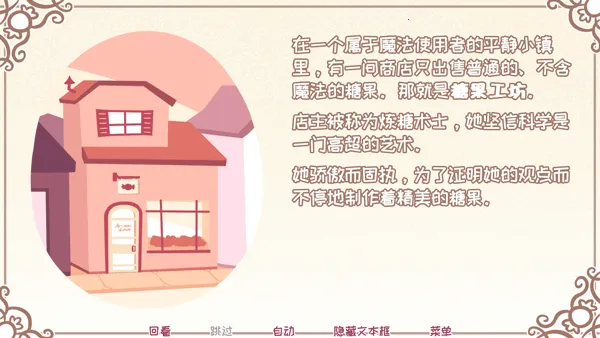 ϣ�������ռ��ǹ�