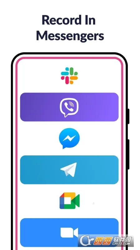 Cubeͨ��¼����2026���°汾v2.3.232 �ֻ���