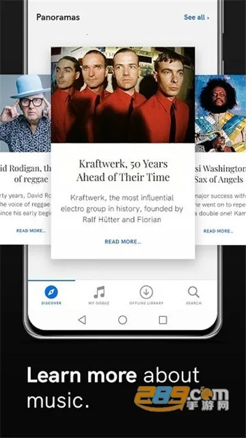 qobuz����2026�ٷ�����v7.14.2.0 ��׿��