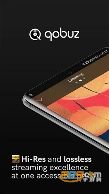 qobuz����2026�ٷ�����v7.14.2.0 ��׿��