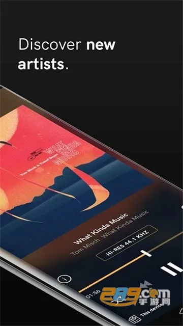 qobuz����2026�ٷ�����v7.14.2.0 ��׿��