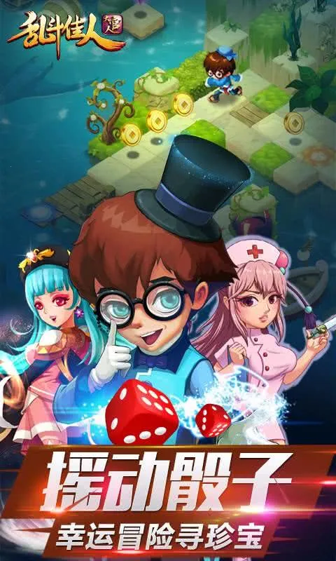 �Ҷ����˴����2026�ٷ����°汾v3.02.20 �ٷ�����