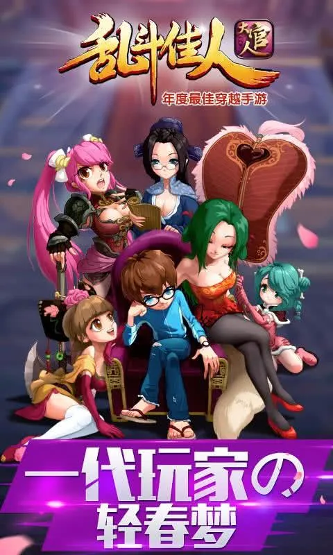 �Ҷ����˴����2026�ٷ����°汾v3.02.20 �ٷ�����