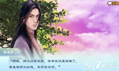 �����м���v1.0.0.0 ��׿��