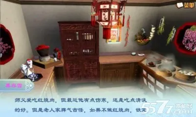 �����м���v1.0.0.0 ��׿��