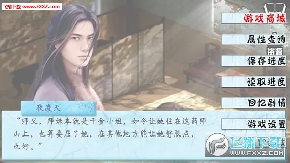 �����м���v1.0.0.0 ��׿��