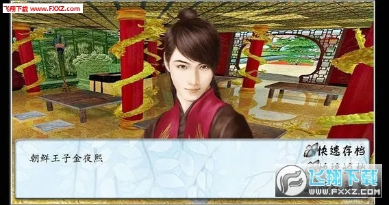 �����м���v1.0.0.0 ��׿��