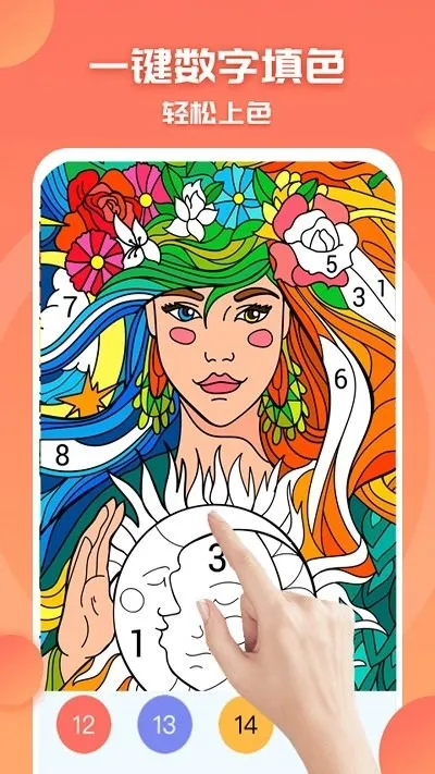 ��ɫ���С����v1.0 ��Ѱ�