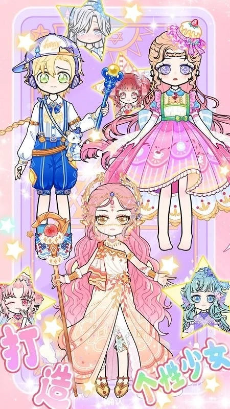 ůůУ԰��װ2026���ذ�װv1.0 ��Ѱ�