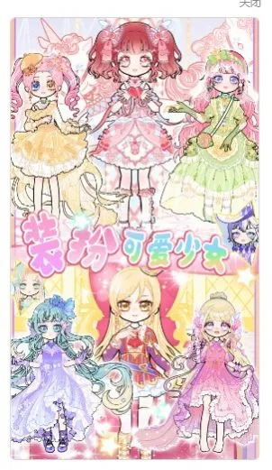 ůůУ԰��װ2026���ذ�װv1.0 ��Ѱ�