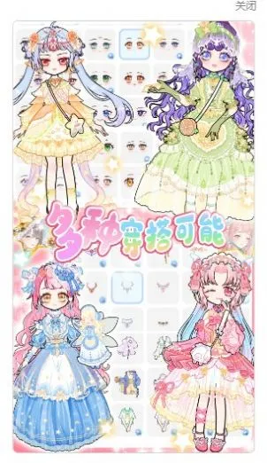 ůůУ԰��װ2026���ذ�װv1.0 ��Ѱ�