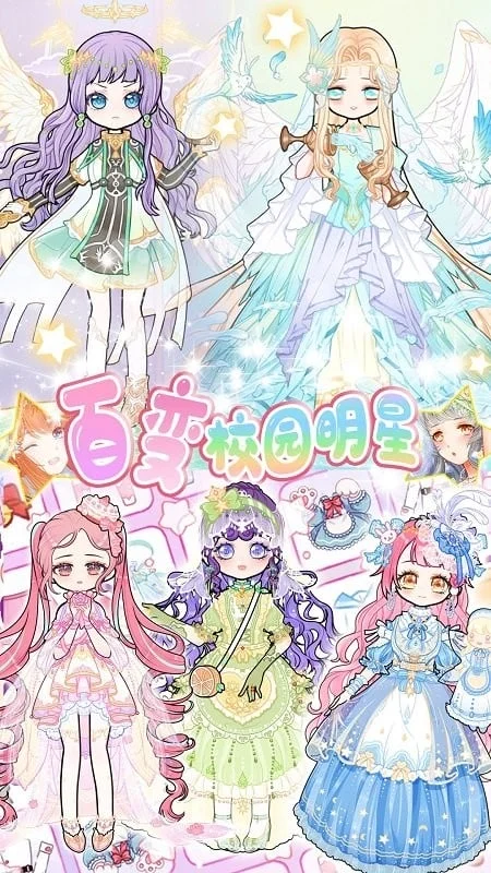 ůůУ԰��װ2026���ذ�װ