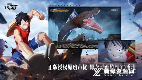 ���Ż��v0.0.22101914 �ٷ�����