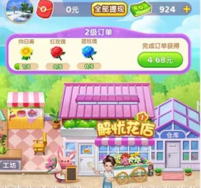 ���ǻ��������ֻ���