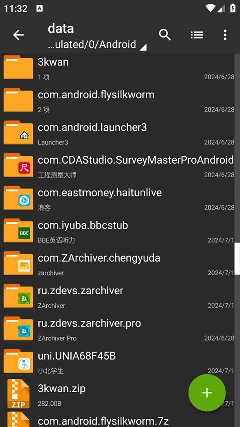 ���������prov628.74.52 �ֻ���