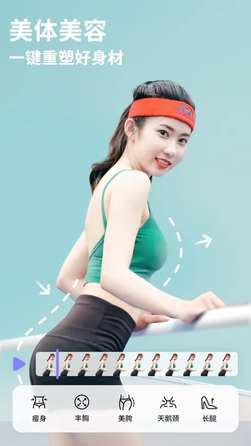 prettyup��Ƶ������Ƶ����2026�ٷ�����v5.4.0 �ֻ���