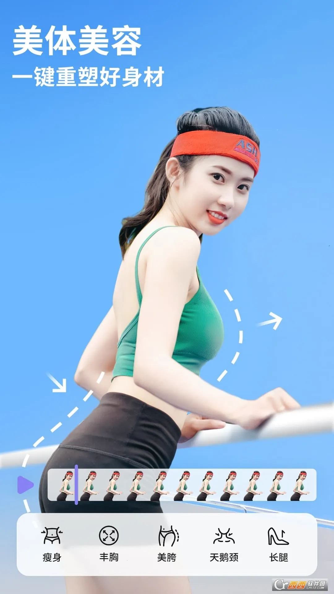 prettyup��Ƶ������Ƶ����2026�ٷ�����v5.4.0 �ֻ���