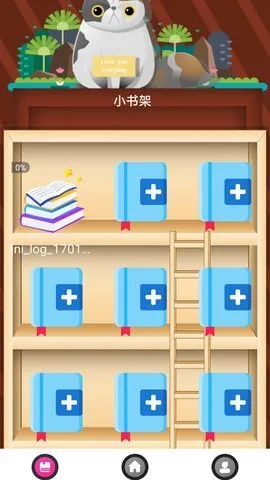 ����С˵2026�ٷ����°汾v1.1.4 ��׿��