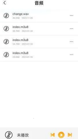 ����С˵2026�ٷ����°汾v1.1.4 ��׿��