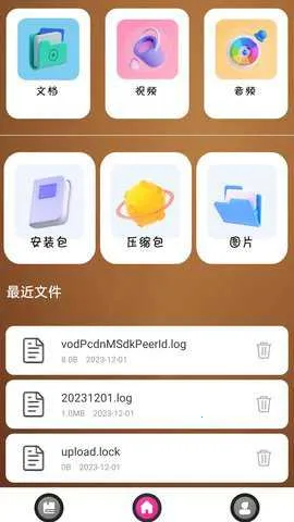 ����С˵2026�ٷ����°汾