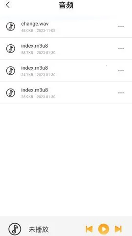 ����С˵2026�ٷ����°汾v1.1.4 ��׿��