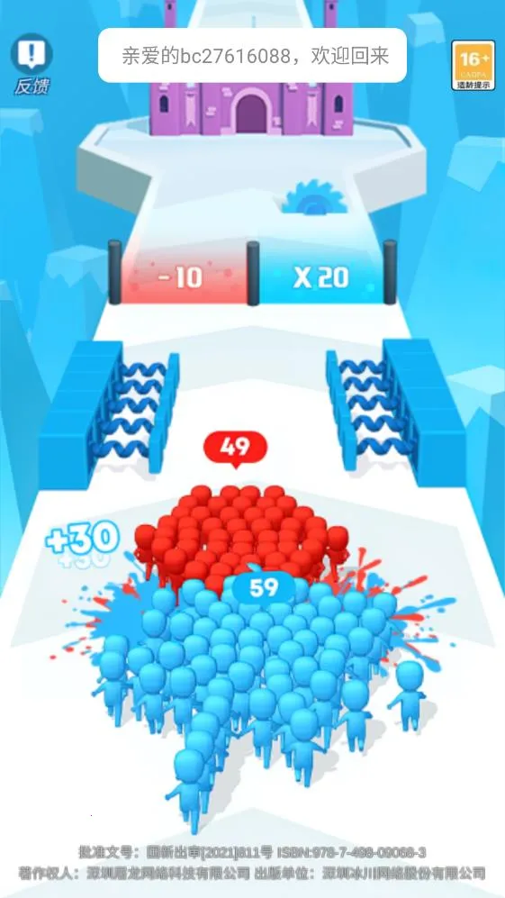 С�˿��2026�ٷ�����v1.0.5 ��Ѱ�