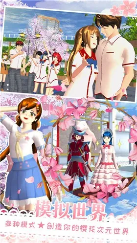 ӣ��У԰�������ֳ�2026�ٷ����°汾v1.1.1 �ٷ�����